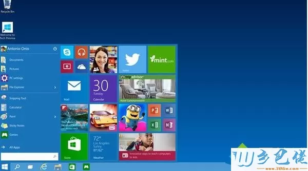 Windows10将桌面储存位置改到非系统盘的方法