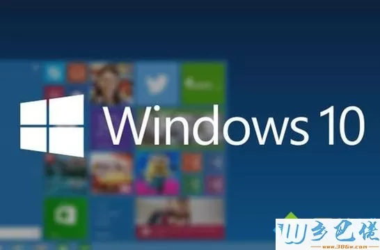 windows10系统打开安全和维护功能的方法