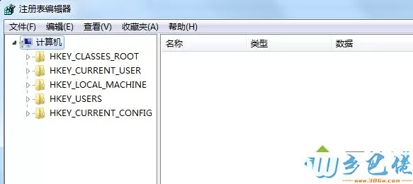 win10系统提示“office2007安装失败正在回滚更改”怎么办