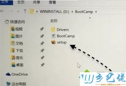 苹果笔记本安装Win10系统后没扬声器怎么办