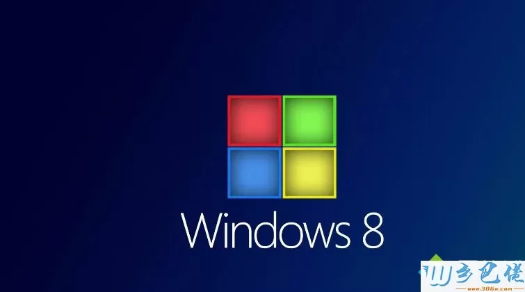 Win8.1系统超级管理员权限被禁用如何重新启用