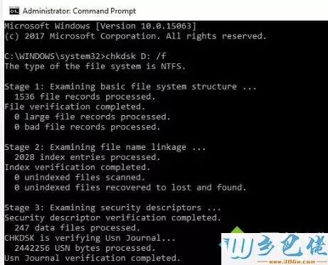 Win10系统出现错误0xC00D3E8E的解决方法