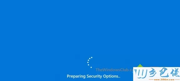 windows10系统卡在“准备安全选项”如何解决