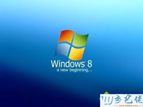 Win8系统用工具FastCopy极速复制大文件的方法