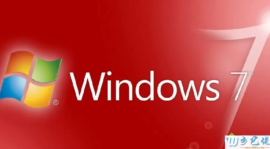 win7系统下打印机不能连续打印怎么解决