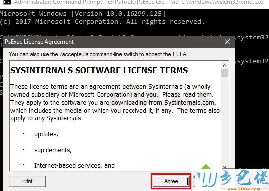 win10系统打开照片应用文件提示errore nel file system（-2147219196）怎么办