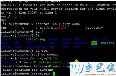 win7系统开启MySQL的3306端口的方法