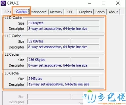 Windows10系统查看CPU二级缓存大小的详细步骤