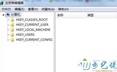 XP系统正确配置CPU二级缓存的方法