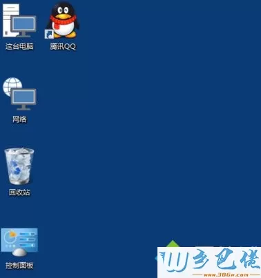 win10桌面图标很小不符合分辨率怎么回事