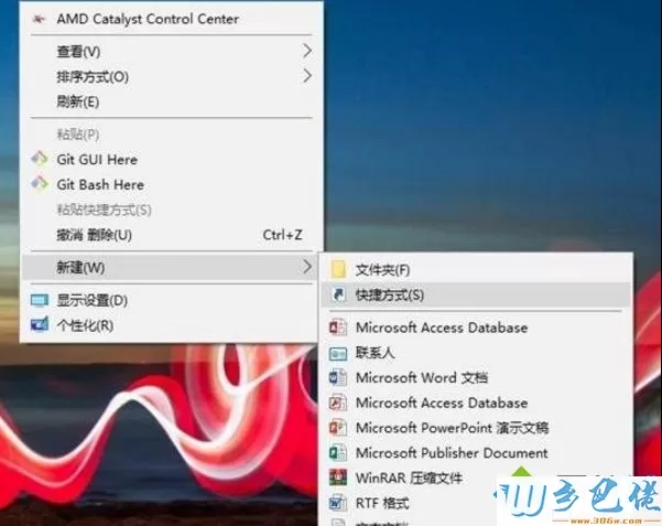 Win10 Edge浏览器怎么进入InPrivate无痕模式