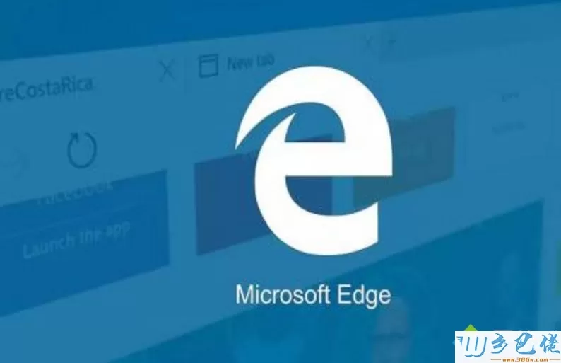 win10用Microsoft Edge浏览器浏览YouTube速度很慢怎么办