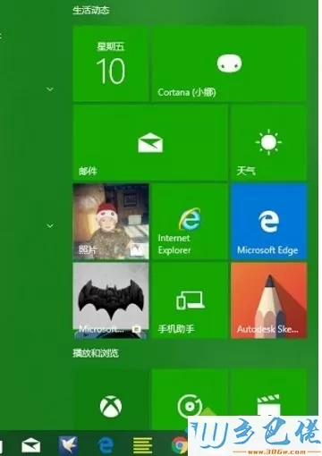 Win10语言设置存在问题导致应用程序乱码怎么办