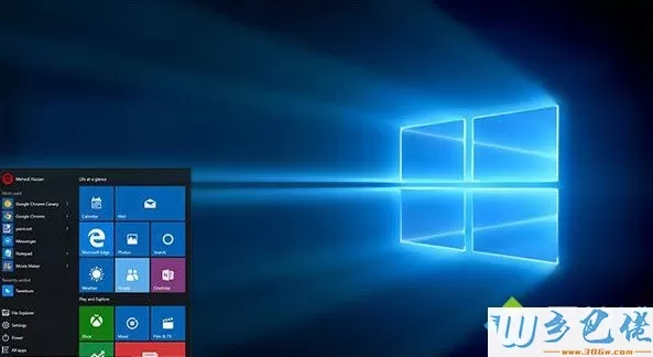 删除Win10系统所有广告的方法