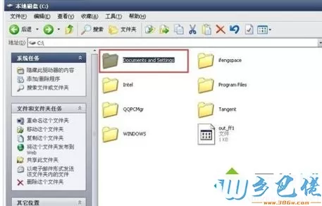 cad2008在win8不能激活怎么办