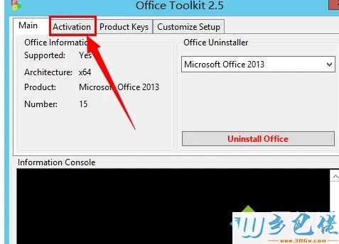 高手教你用Microsoft Toolkit激活Office2013的方法