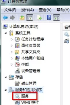 win7用小马激活的是不是正版?win7系统提示非正版的激活方法