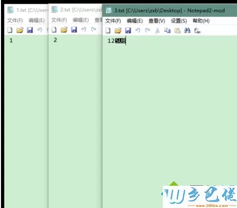 win7在DOS环境下怎么使用copy命令？使用copy命令复制文件的方法