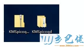 kms激活win10与office2016的简单方法