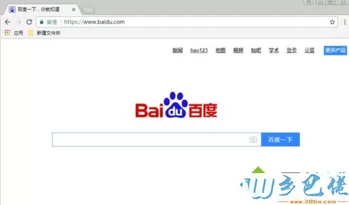 win10谷歌浏览器下载文件如何显示“选择文件保存路径”的提示