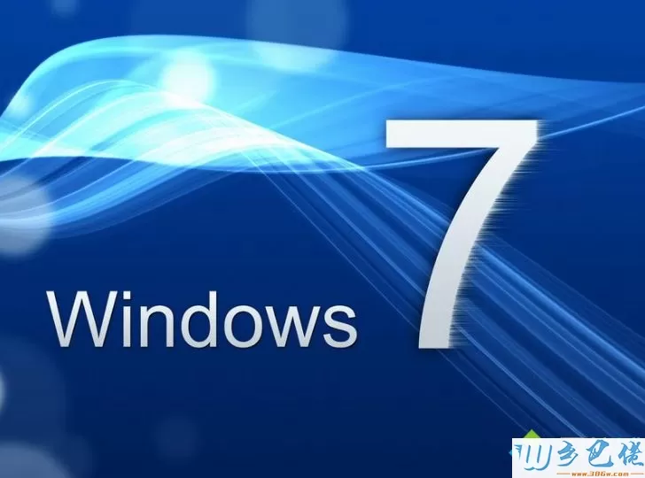 哪里获取win7旗舰版激活密钥？免费版win7旗舰版密钥大全