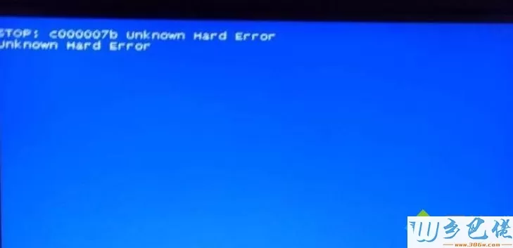 电脑无法开机显示unknown hard error蓝屏如何解决