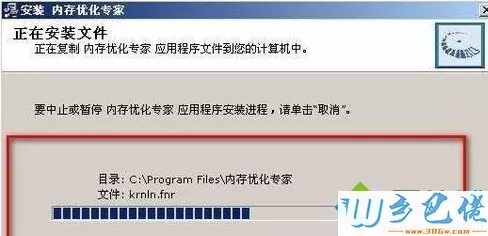 win10系统提示“内存不足”的九种修复方法