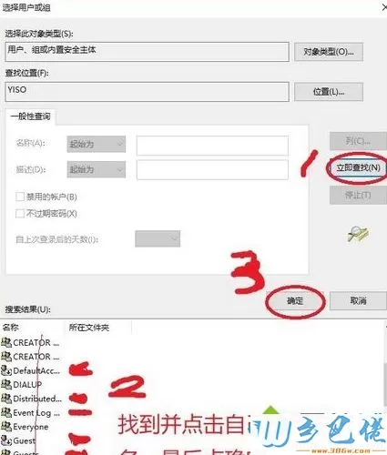 win10系统下edge播放视频出现白屏怎么解决