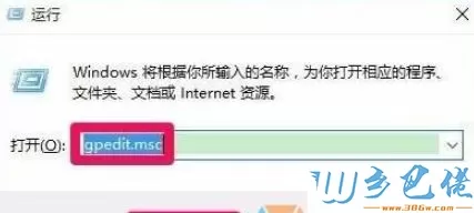 dvd光盘在win10电脑上打不开怎么回事？光盘放进电脑读不出来的修复方法