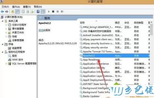 dvd光盘在win10电脑上打不开怎么回事？光盘放进电脑读不出来的修复方法