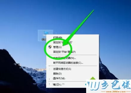 无线网卡怎么连接电脑使用？无线网卡的使用方法