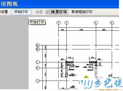 win10用CAD快速看图打印图纸的详细步骤