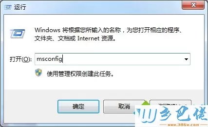 win10第一次开机必定卡死要强制断电重启才恢复使用怎么办