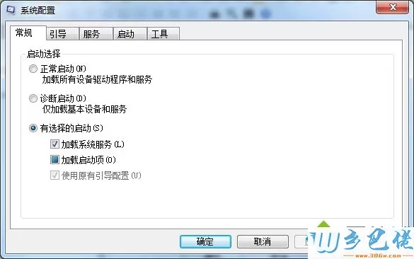 win10第一次开机必定卡死要强制断电重启才恢复使用怎么办