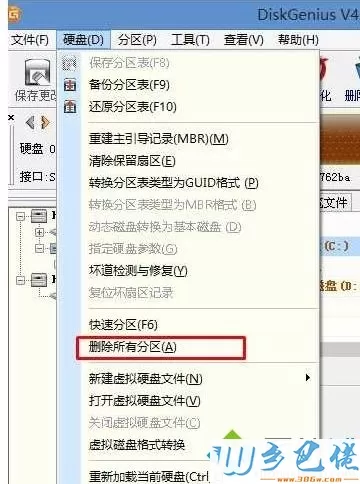 联想YOGA 6 Pro笔记本安装win7系统的方法