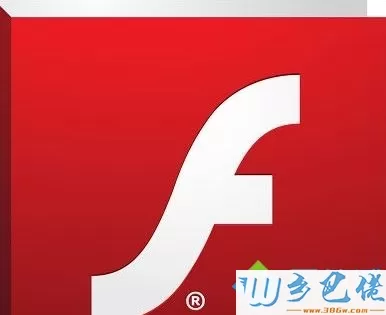 win10系统遇到swf视频文件怎么打开（图文）