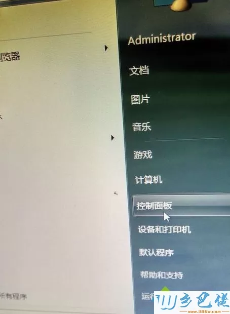 重新安装win7系统后没有声音什么原因？