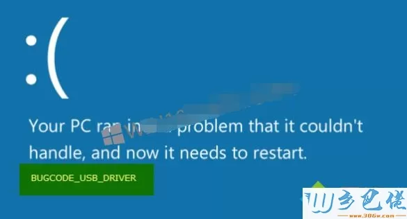 Win10系统出现蓝屏BUGCODE_USB_DRIVER的解决方法