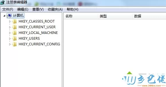 电脑新装win7系统就无法识别u盘怎么办