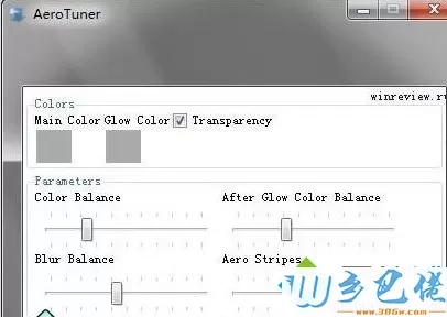 win7用AeroTune小工具设置边框颜色的方法
