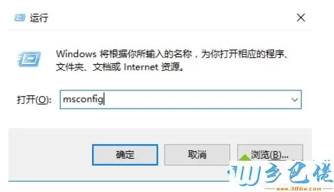 win10删不掉360safe文件夹的解决方法