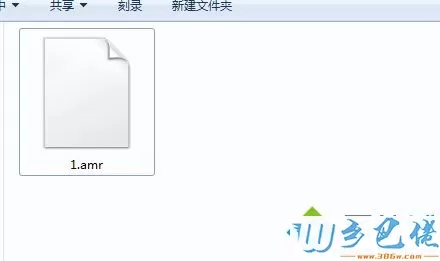 win10怎么打开音频文件amr？win10打开音频文件amr的简单方法