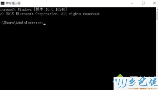 win10定时关机命令是什么？让win10定时关机的方法