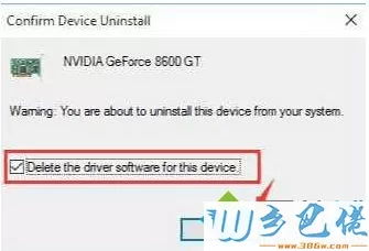 Windows10出现nvlddmkm.sys错误的解决方法