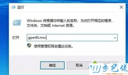 win10搜索速度很慢怎么办？win10加快系统搜索速度