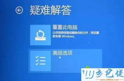 win10进不了系统如何修复？一键修复win10的操作方法