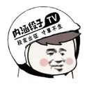 PandaFree《网盘分享下载软件》 v2.4 绿色版