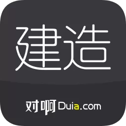 建造师随身学电脑版《建造师资格证》 v2.9.1 官方pc版