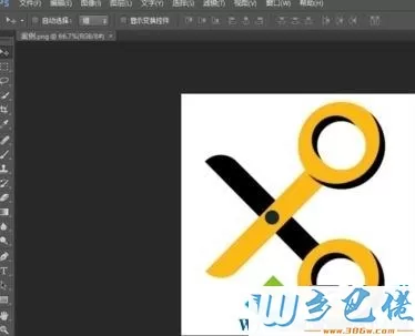 win10系统制作ico图标的方法【图文】