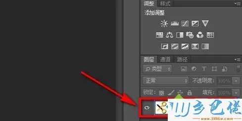 win10系统制作ico图标的方法【图文】